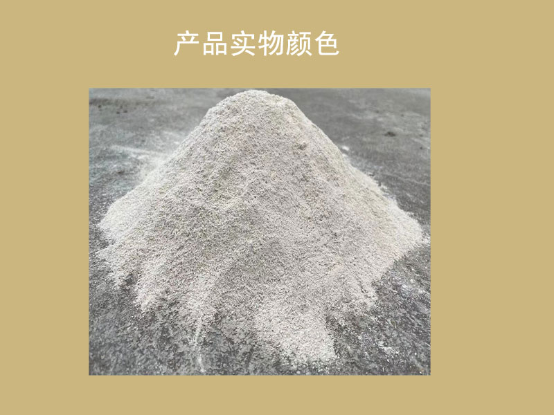 上海輕質抹灰石膏