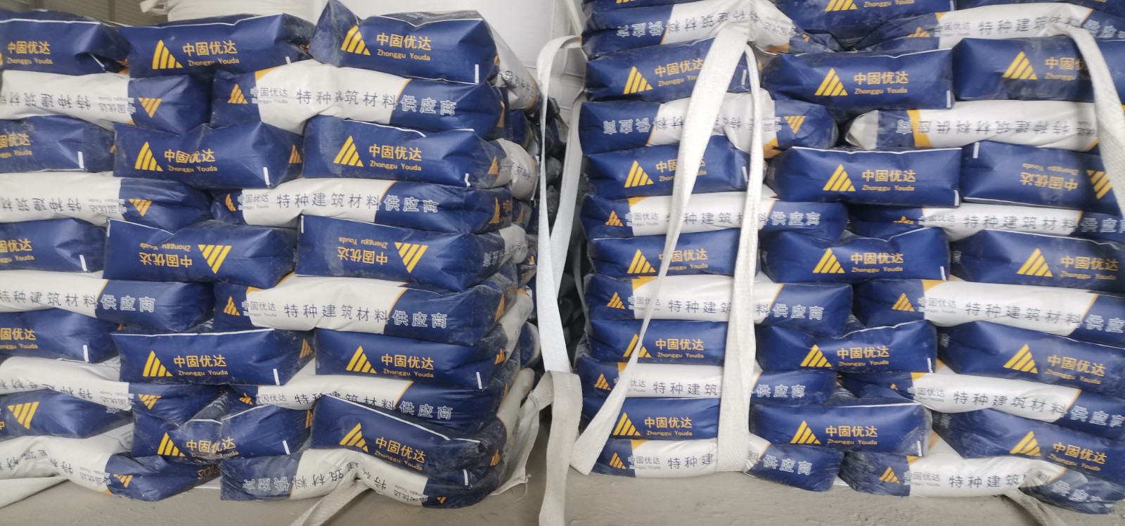 灌漿料